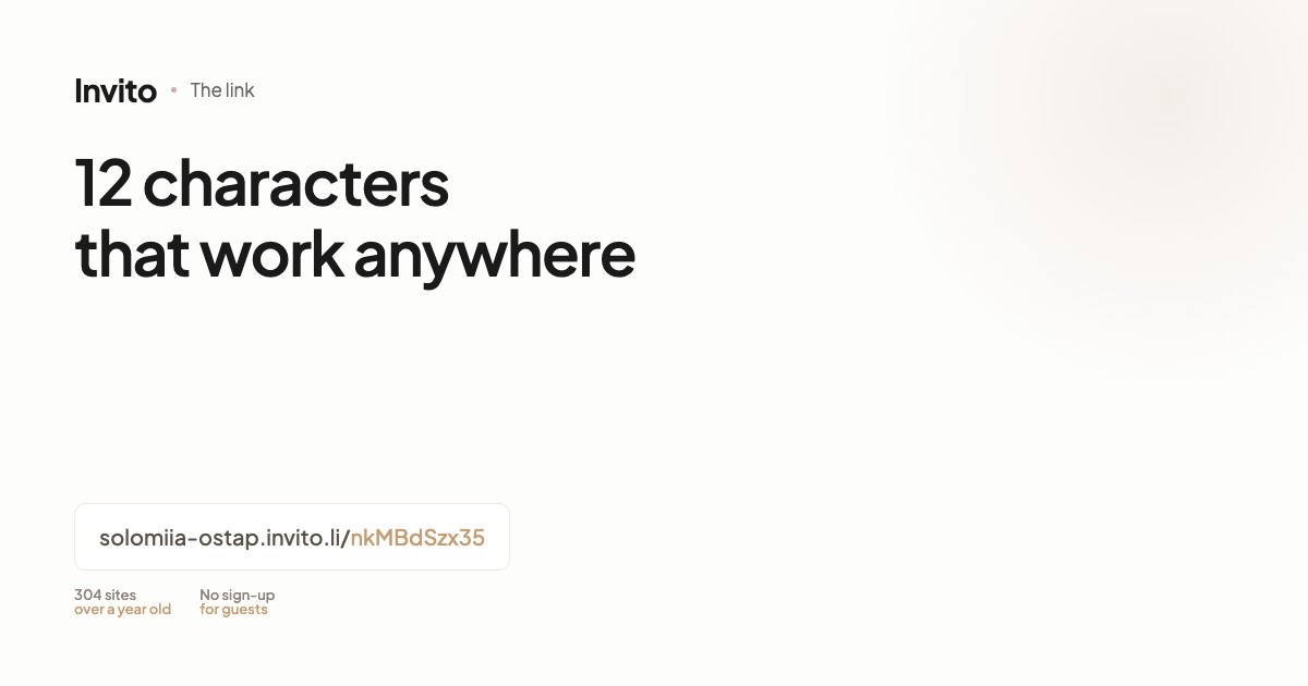 A personal 12-character link to a wedding invitation